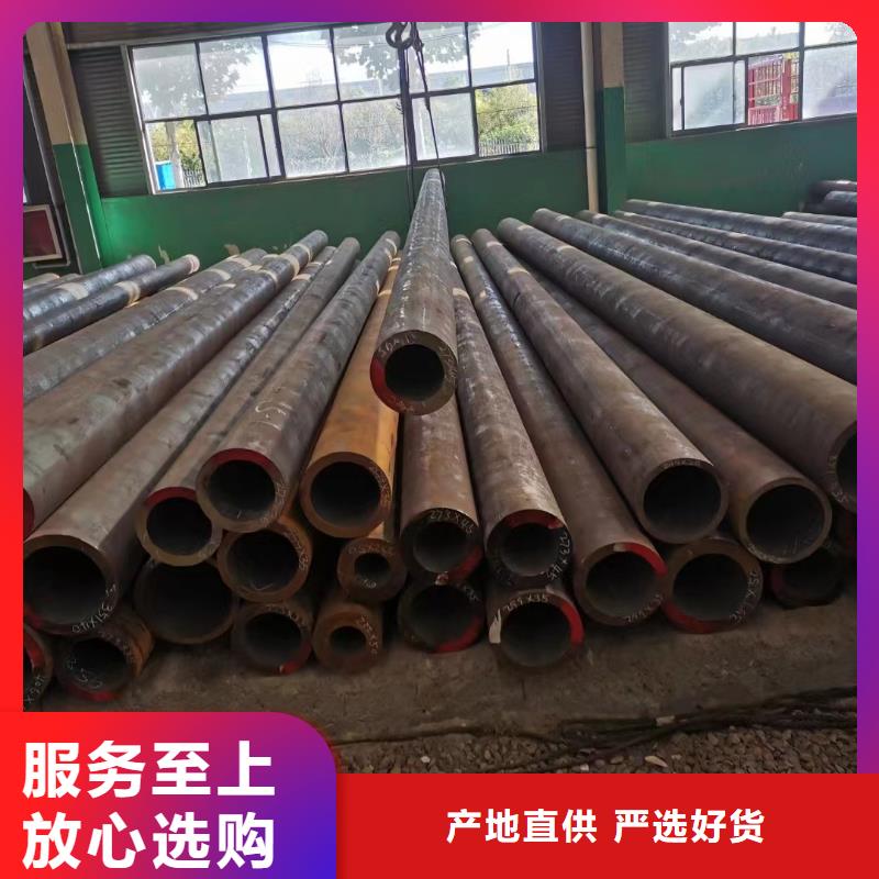 310S不锈钢管重口碑厂家