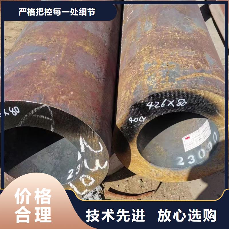 27SiMn无缝钢管值得信赖