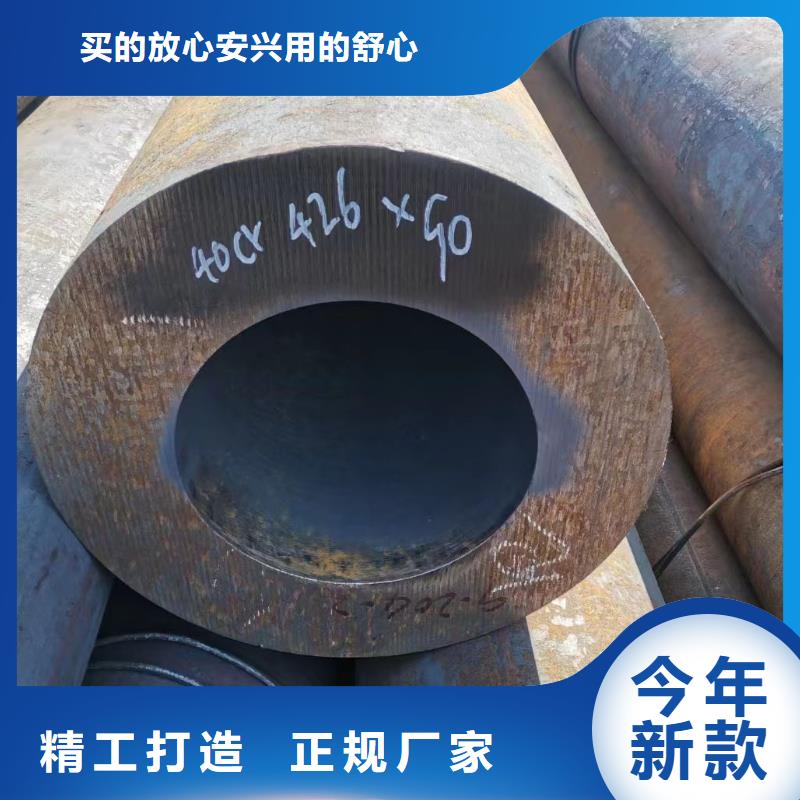 #精密光亮管#供应商