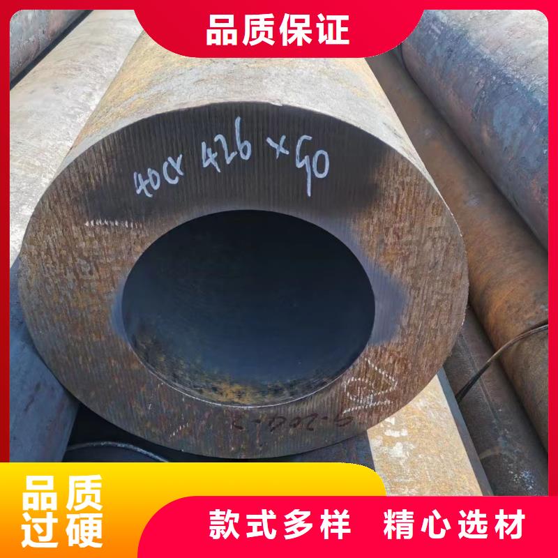 专业销售10#无缝钢管质量有保证