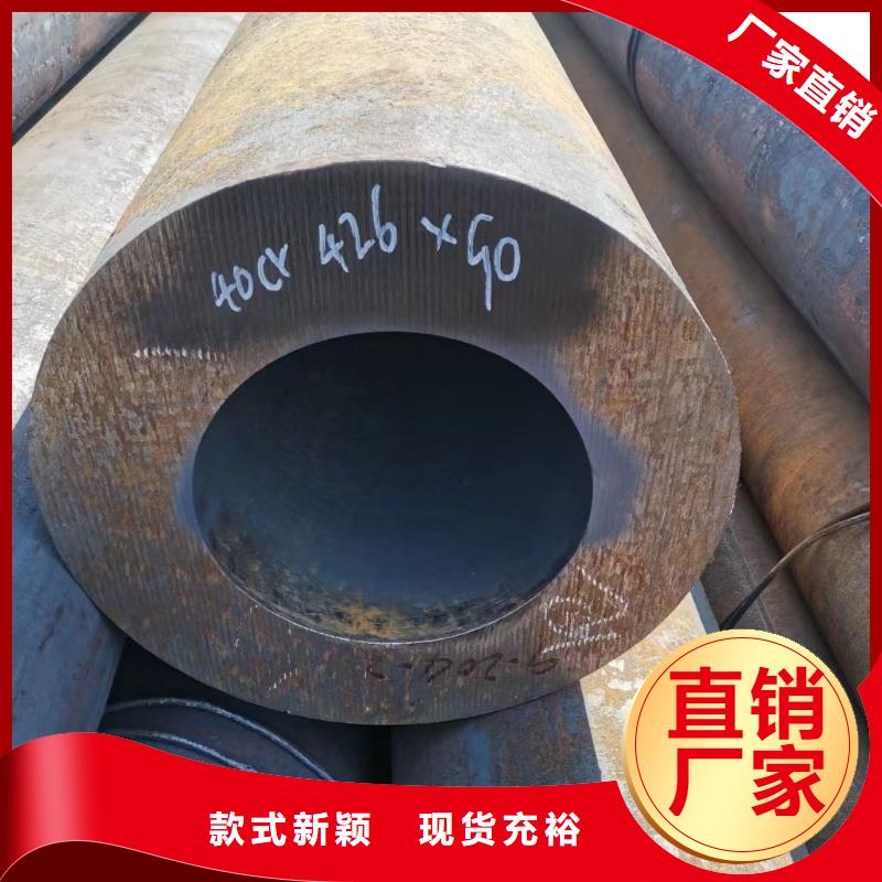 27SiMn合金钢管视频-安徽省宣城市|旌德|郎溪|合肥|宿州|巢湖|亳州|淮北|安庆|蚌埠27SiMn合金钢管-无缝钢管厂