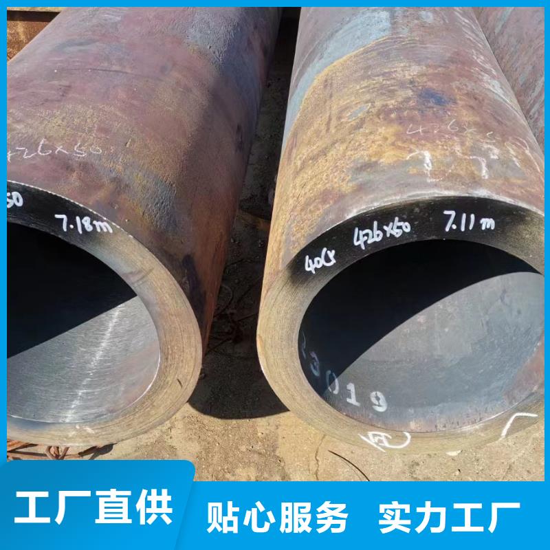 质量可靠的16mn厂家