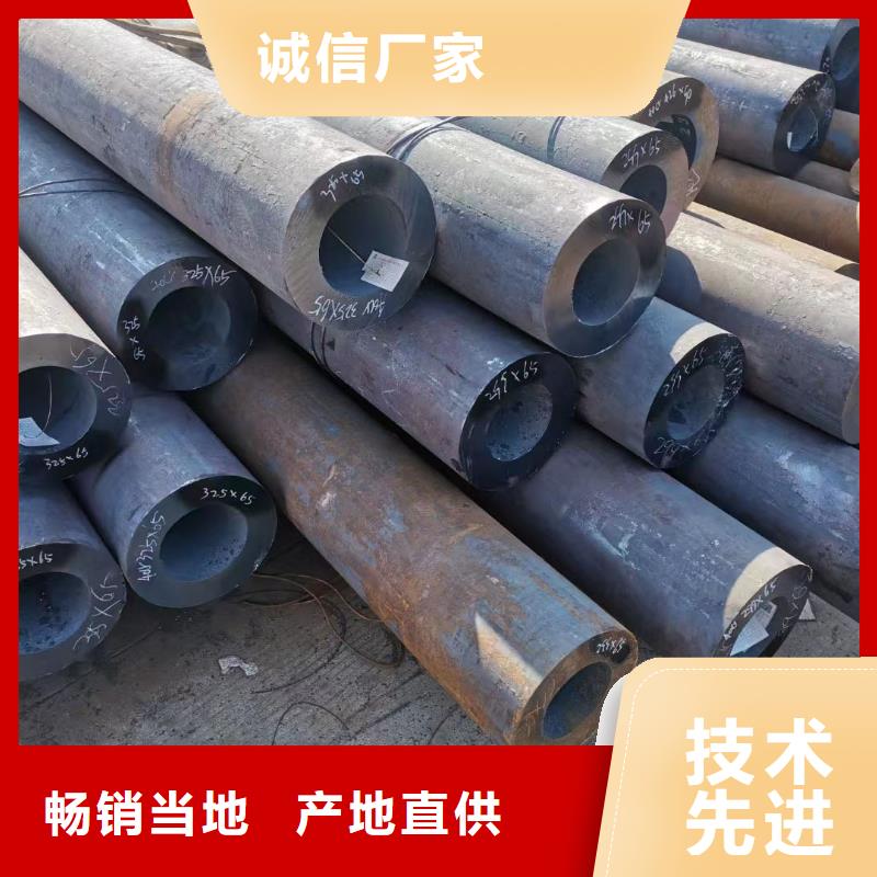 16Mn无缝钢管市场行情