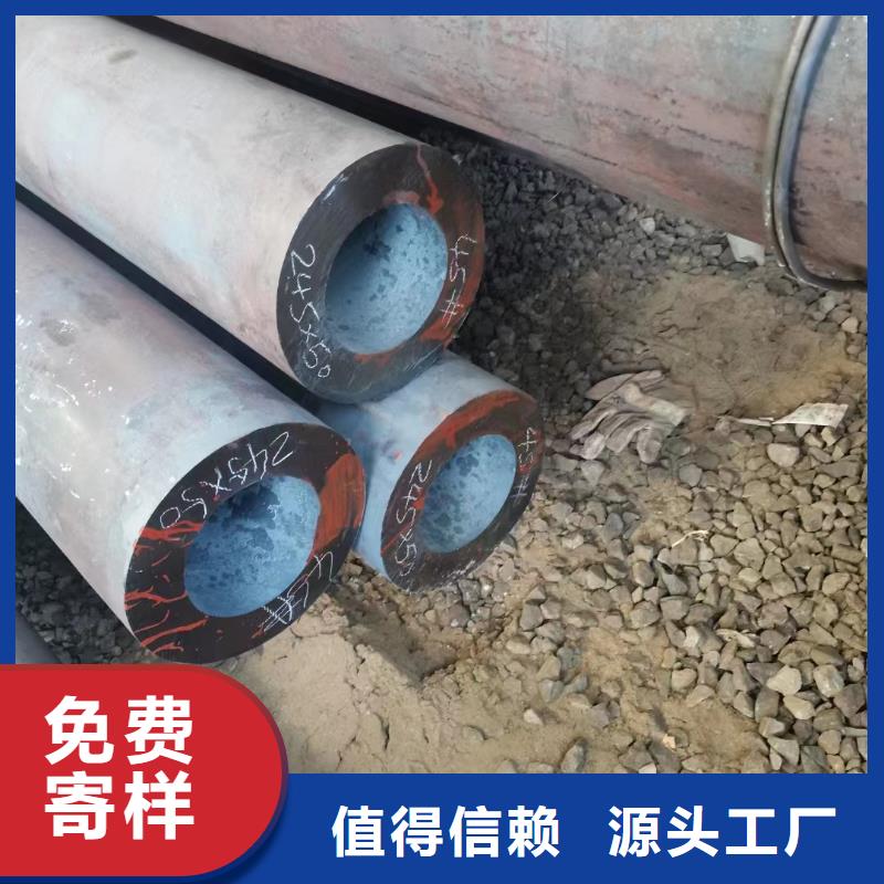 定制P91无缝钢管的生产厂家