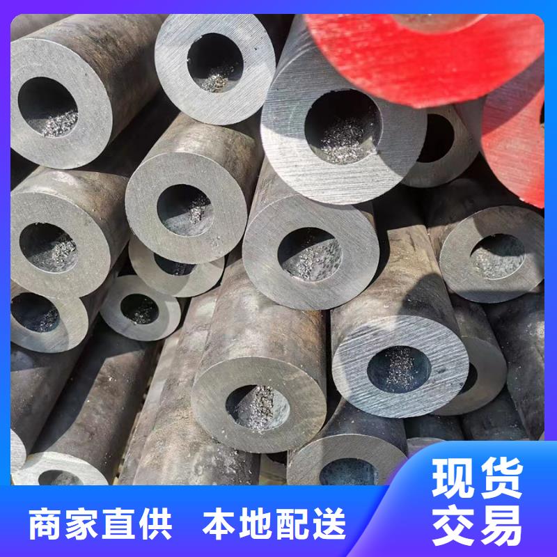 供应15CrMom-现货充足有保障