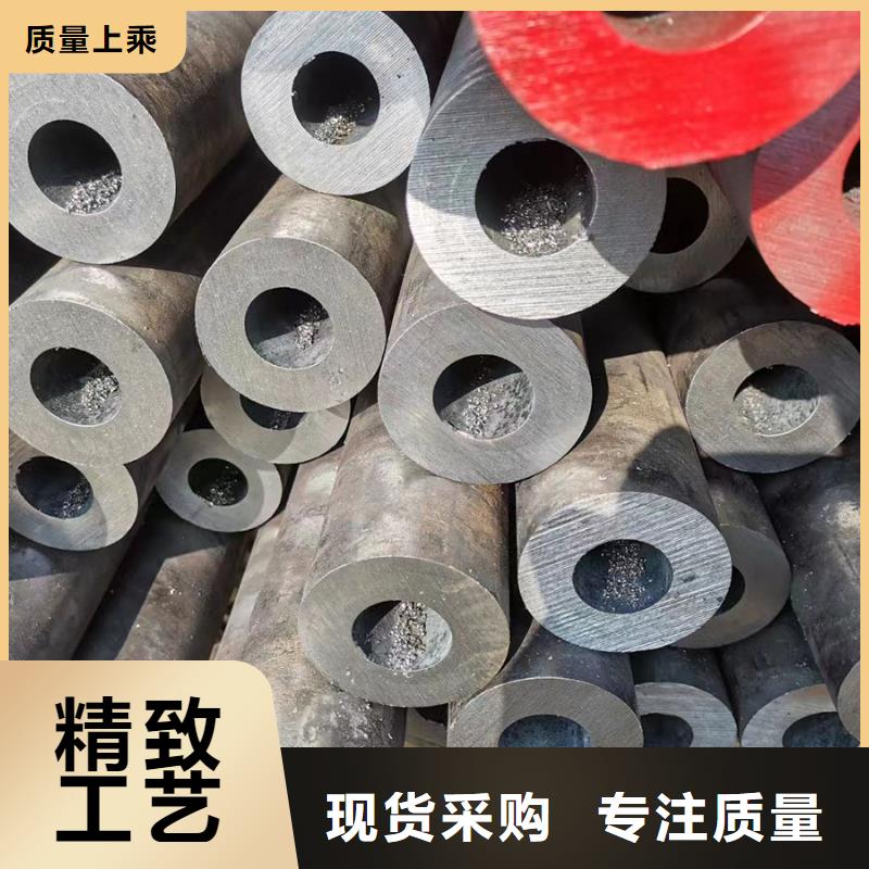 无缝钢管-【高压无缝钢管】快速物流发货