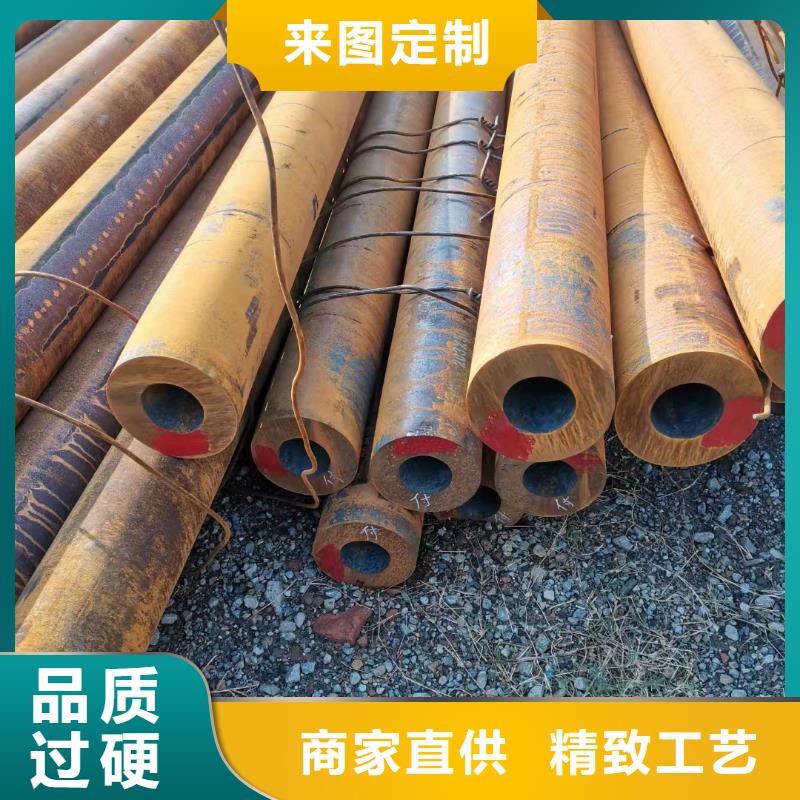 16Mn、27SiMn、09MnV厂家-高品质