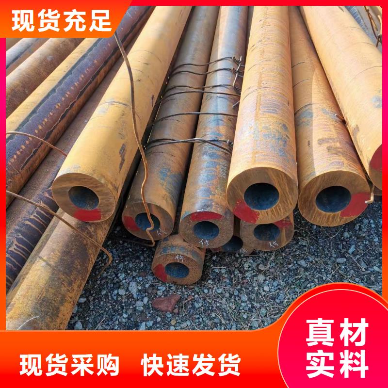 不锈钢方矩管企业-价格合理
