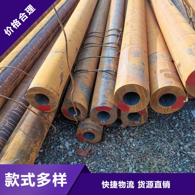 10#、20#、45#-量大价优
