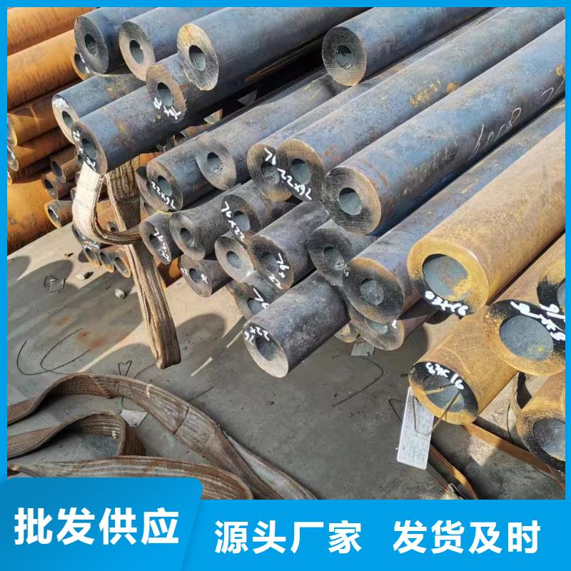 316Ti不锈钢管现货供应_规格全