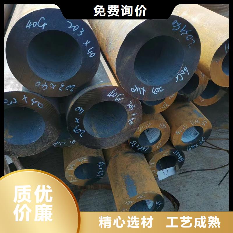 T91无缝钢管质量保证