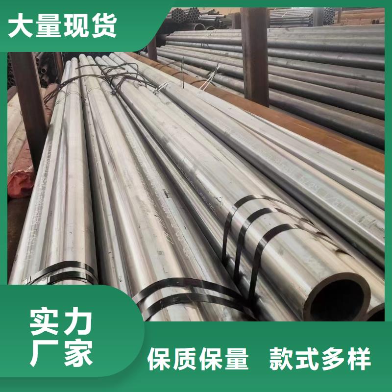 优质K55无缝钢管厂家