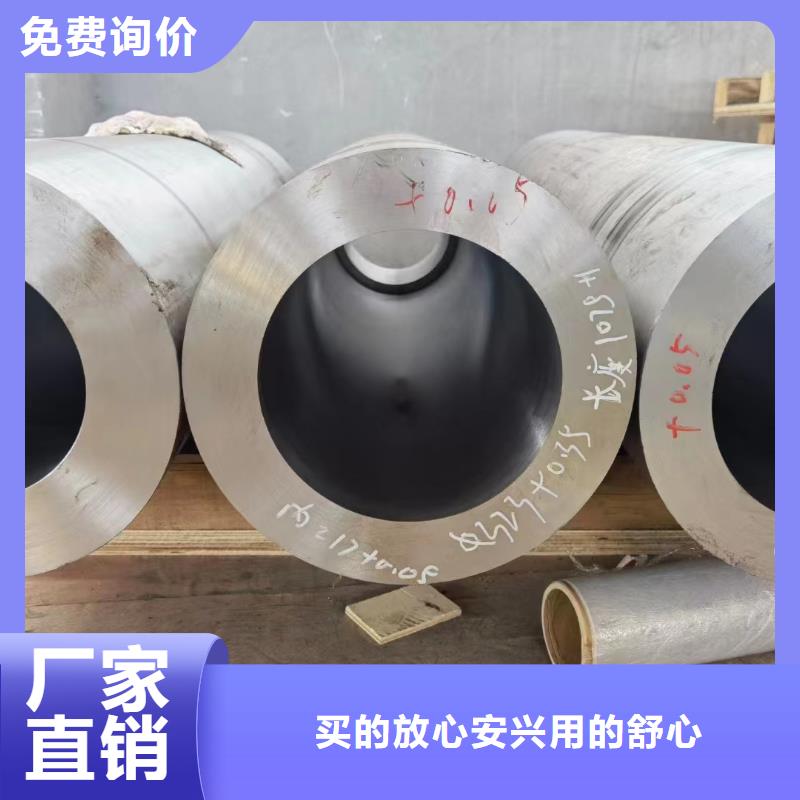 有现货的16Mn、27SiMn、09MnV销售厂家