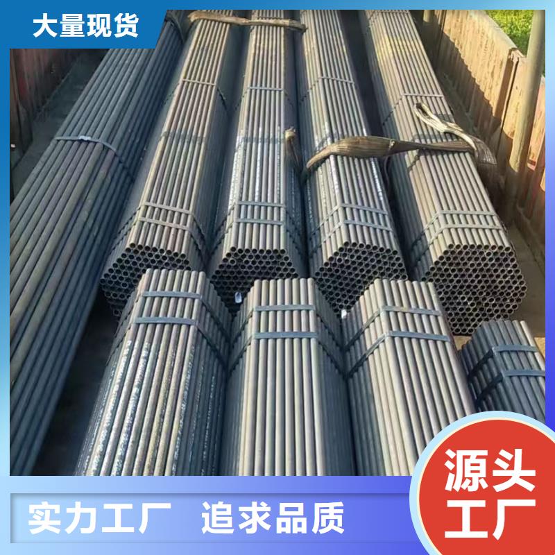 12Cr1MoV无缝钢管厂家直发-价格透明
