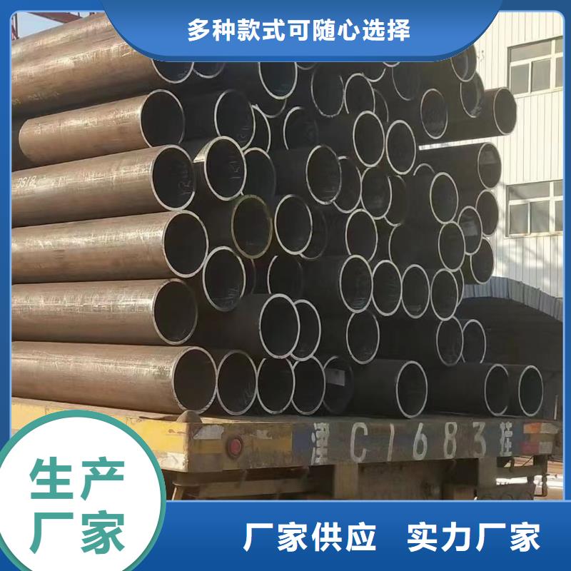 10CrMo910无缝钢管品质放心
