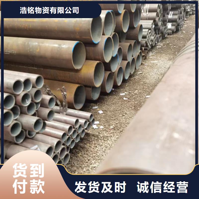 质量合格的16Mn合金钢管生产厂家