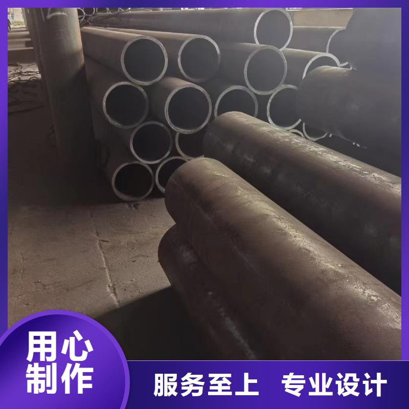 合金钢管精密无缝钢管好货直销