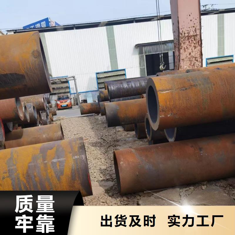 合金钢管316L不锈钢无缝管快速报价