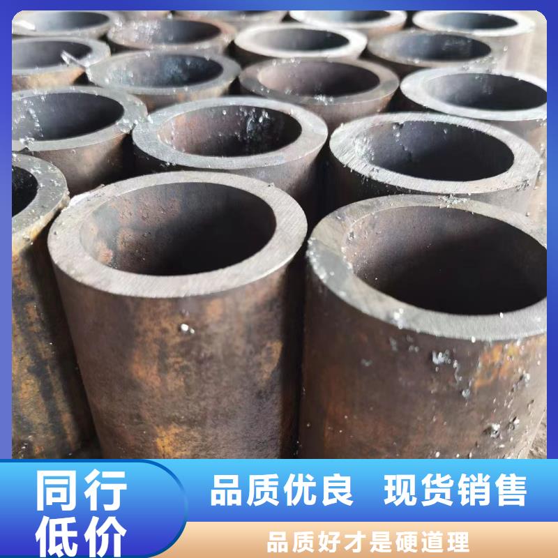 15CrMo合金钢管直供全国品牌:本地厂家