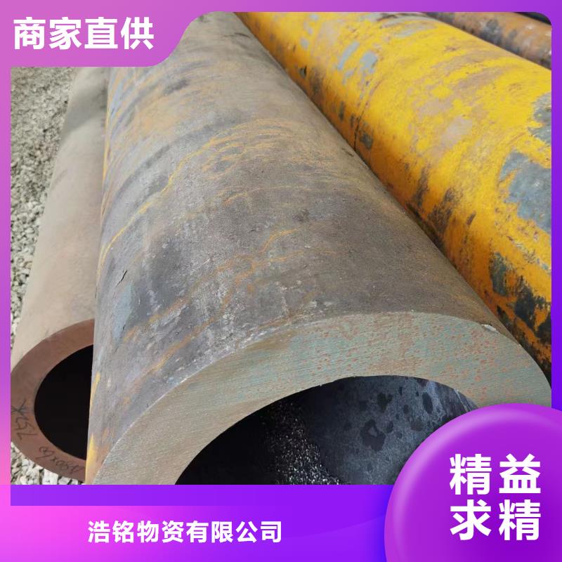 合金钢管_304精密无缝管正规厂家