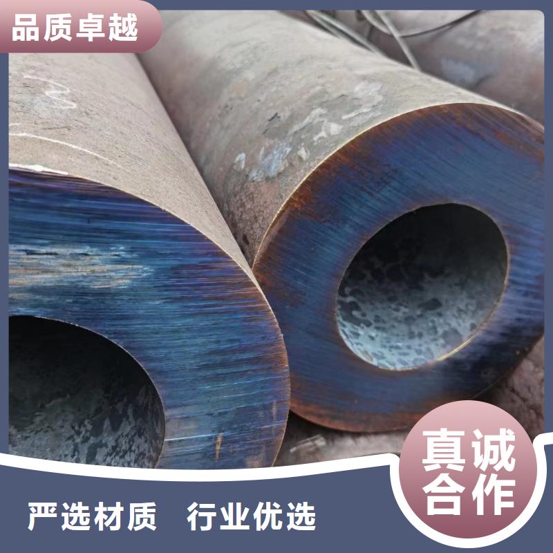 合金钢管【不锈钢无缝管】一站式服务