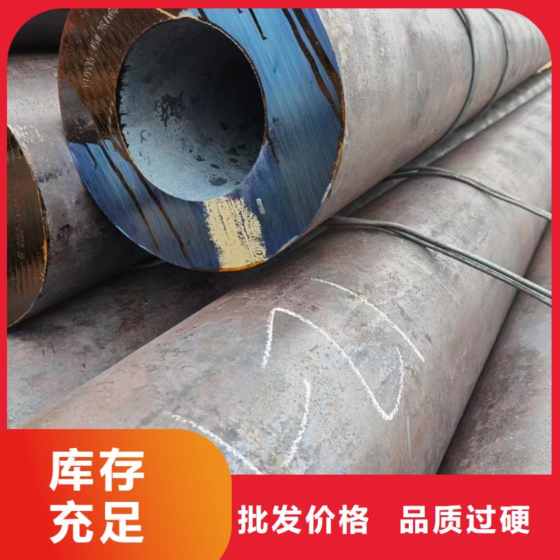 15CrMoV合金钢管就选天恒源钢铁有限公司