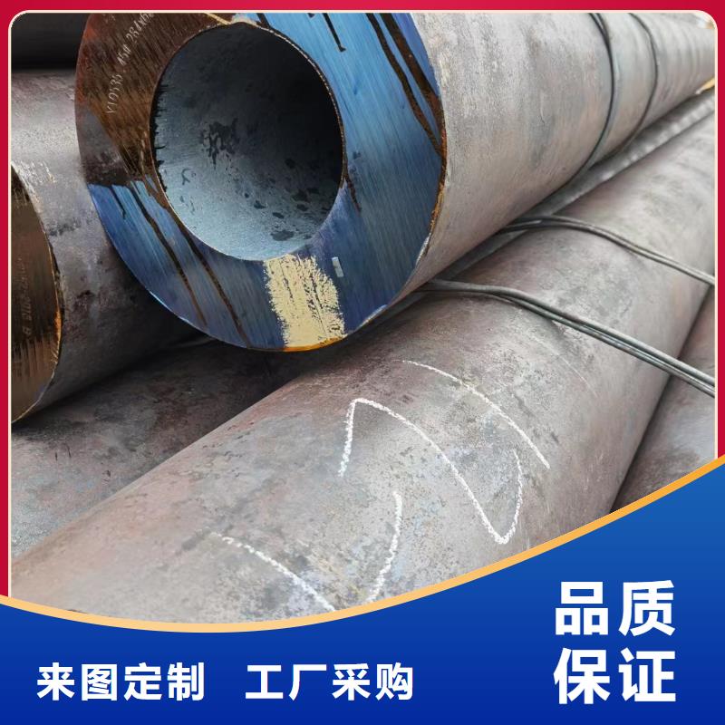 可定制的T91合金钢管实体厂家