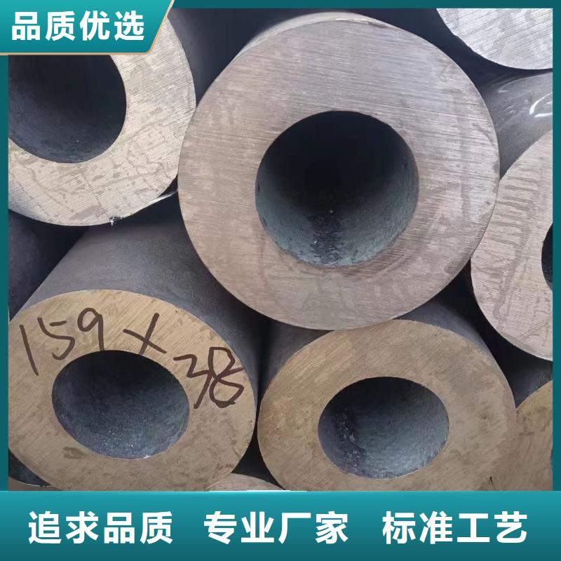 15CrMoV合金钢管施工队伍