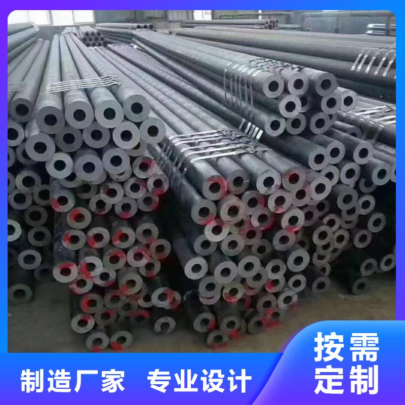 T91合金钢管价格|厂家