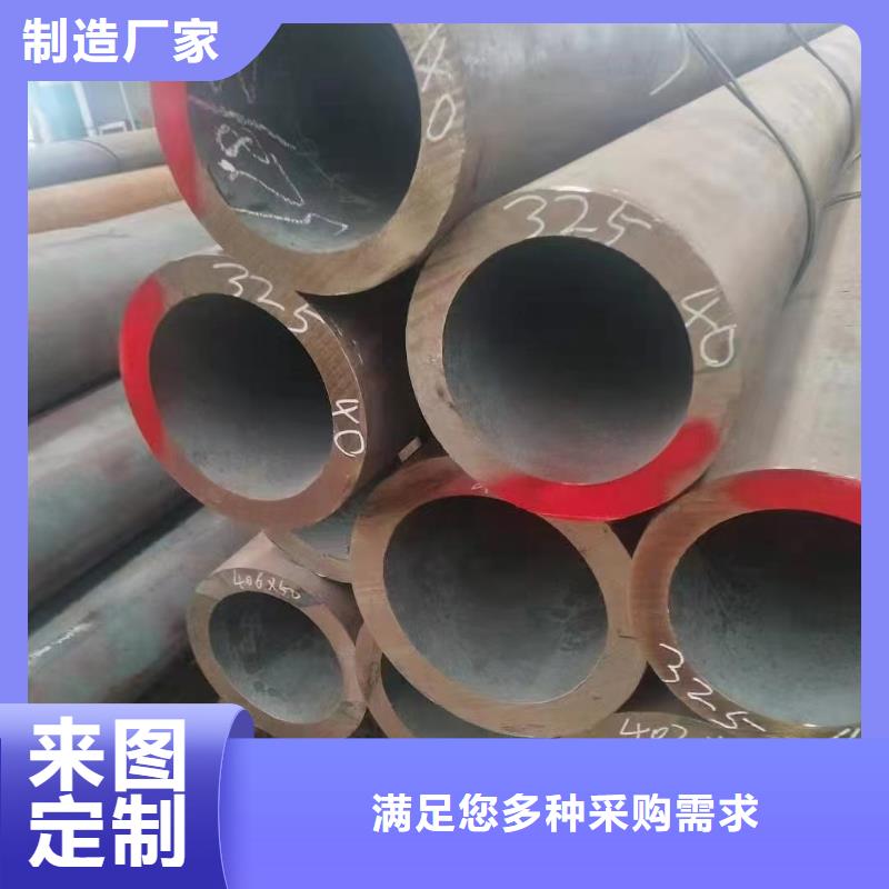 27SiMn合金钢管生产厂家_大量现货