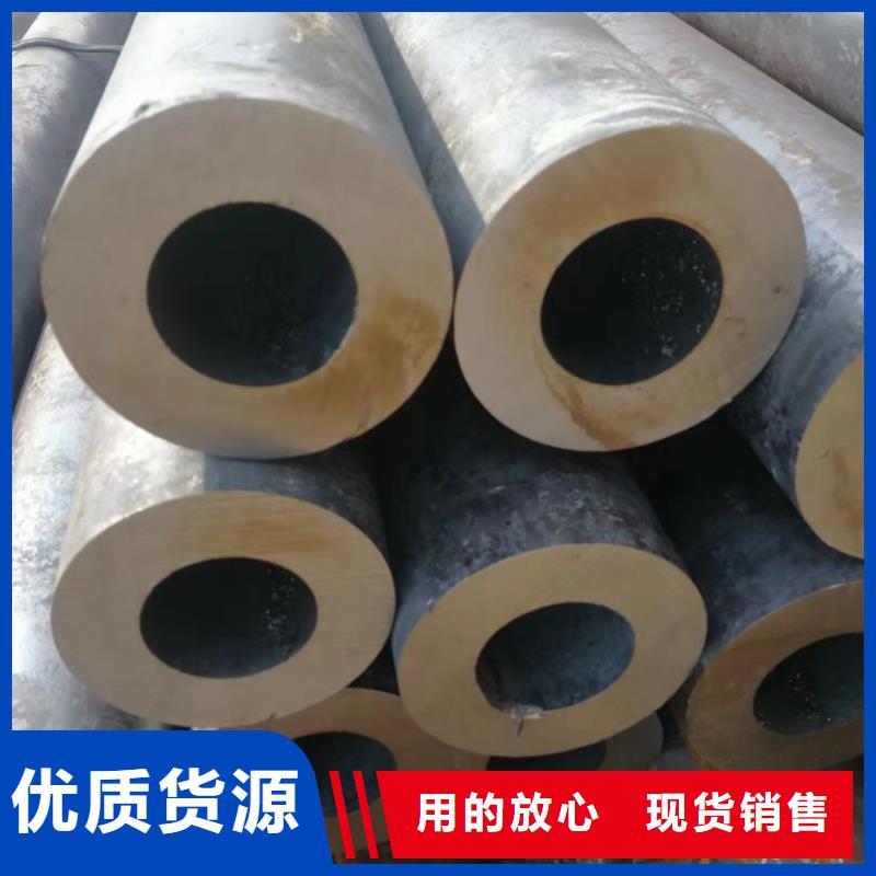 可定制的T91合金钢管实体厂家