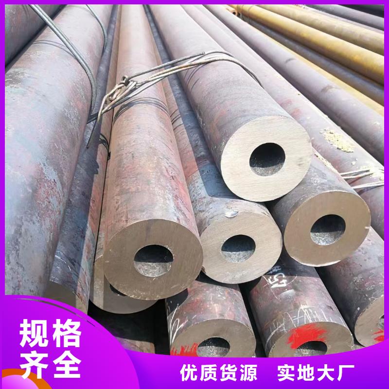 15CrMoV合金钢管施工队伍