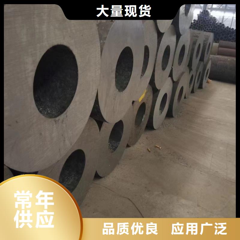 27SiMn合金钢管视频-27SiMn合金钢管(无缝钢管厂)覆盖地域甘肃省兰州市红古|七里河|临夏|天水|酒泉|平凉|白银