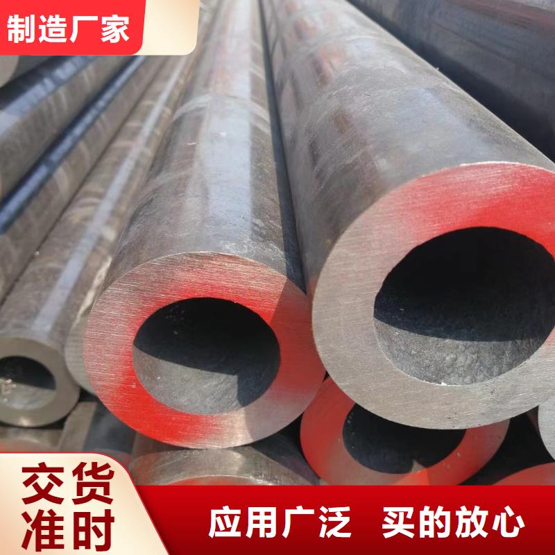 10CrMo910合金钢管量大价优