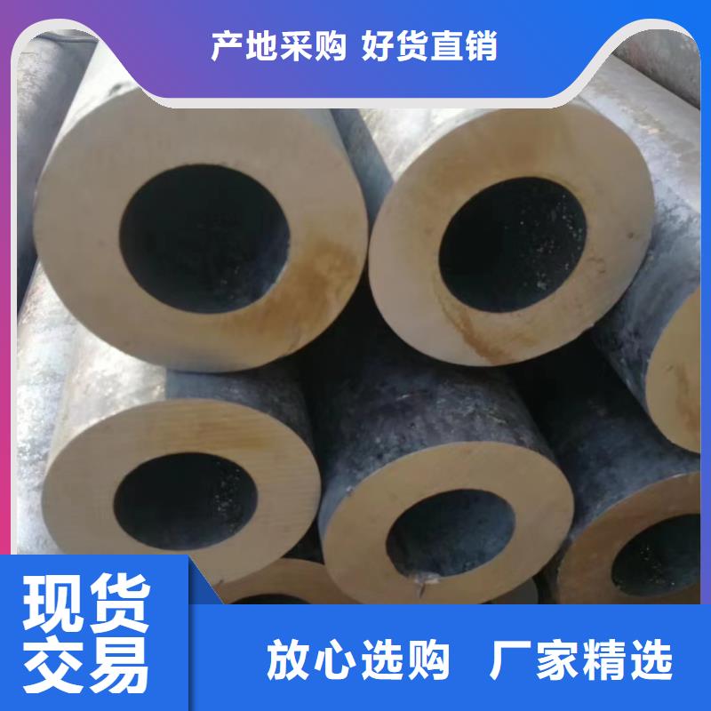 35CrMoV合金钢管大量现货
