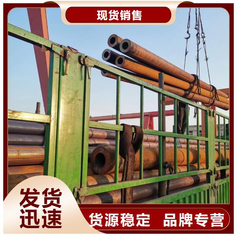 合金钢管精密无缝钢管好货直销