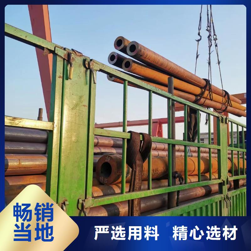 27SiMn合金钢管生产厂家_大量现货