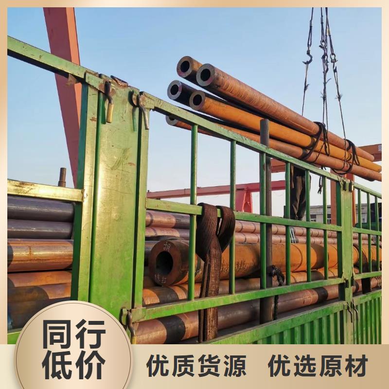 可定制的T91合金钢管实体厂家