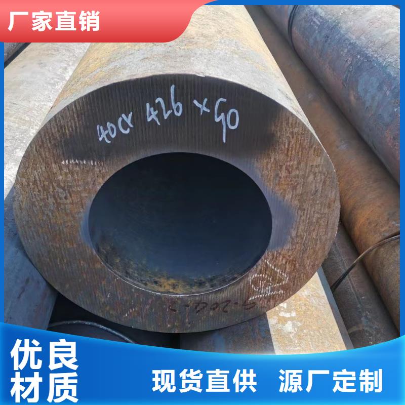 合金钢管_不锈钢无缝管按需定制真材实料