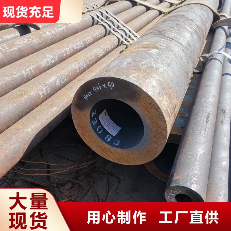 27SiMn合金管布氏硬度