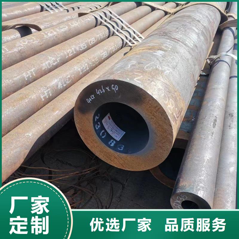 可定制的T91合金钢管实体厂家