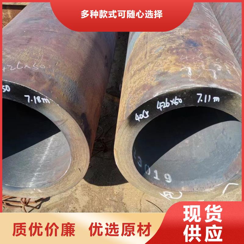 T91合金钢管价格|厂家