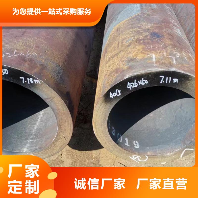 合金钢管_304精密无缝管正规厂家