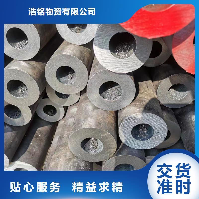 【合金钢管化肥专用合金钢管性价比高】