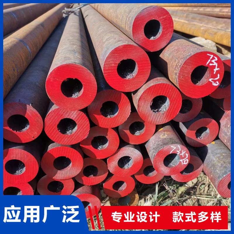 合金钢管_304精密无缝管正规厂家