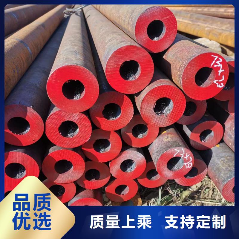 合金钢管-Q355无缝钢管供应采购