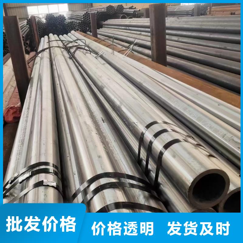 20G合金钢管厂家-有口皆碑-全国发货