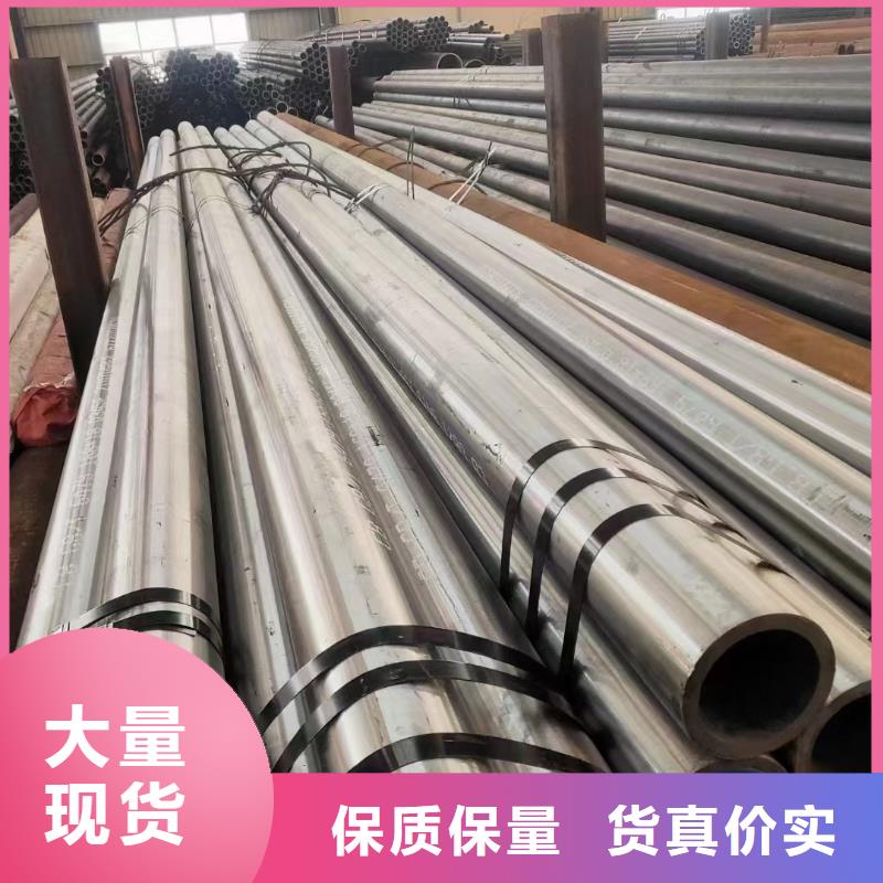 质量合格的16Mn合金钢管生产厂家