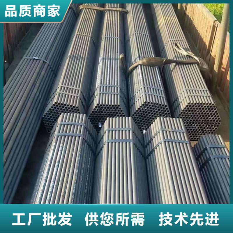 合金钢管冷拔无缝钢管销售的是诚信