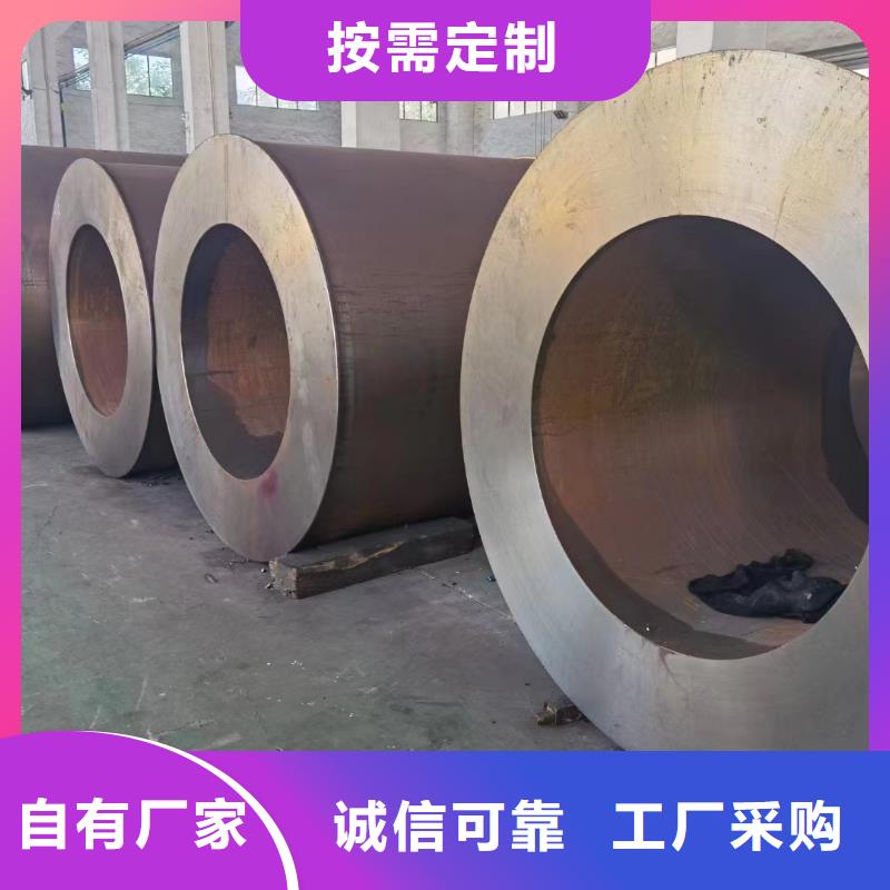 合金钢管【不锈钢无缝管】一站式服务